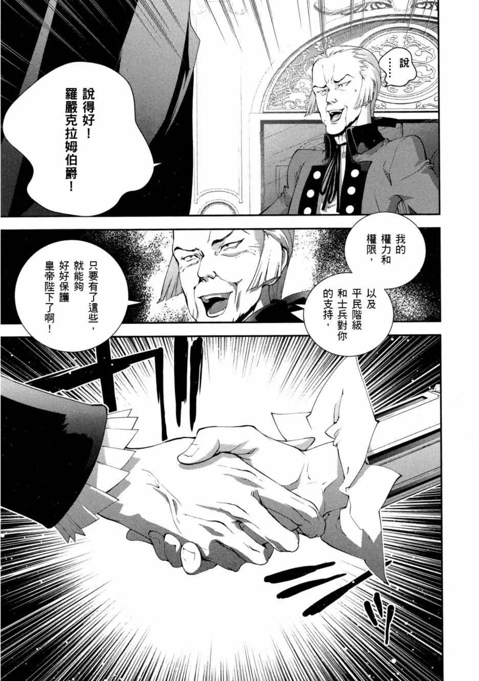 第 148 页