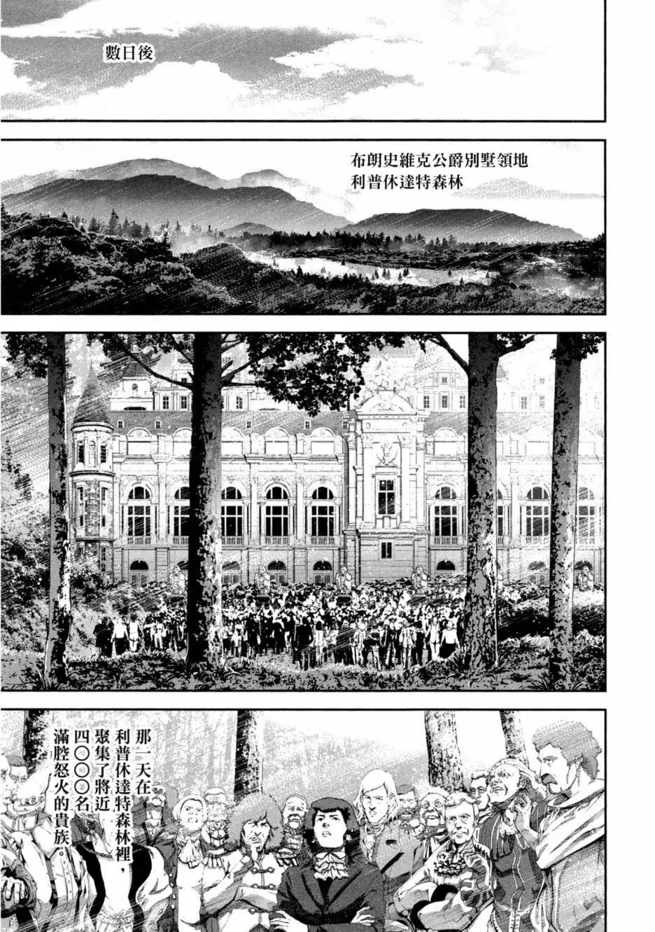 第 152 页