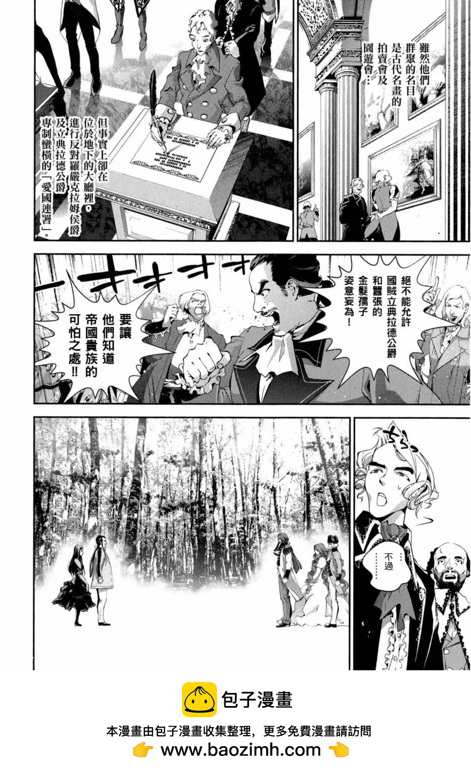 第 153 页