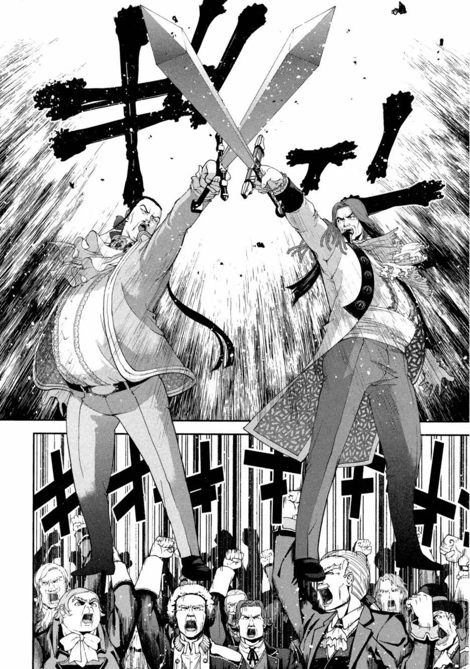 第 155 页