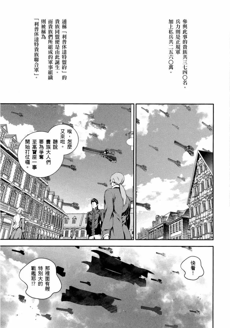 第 156 页