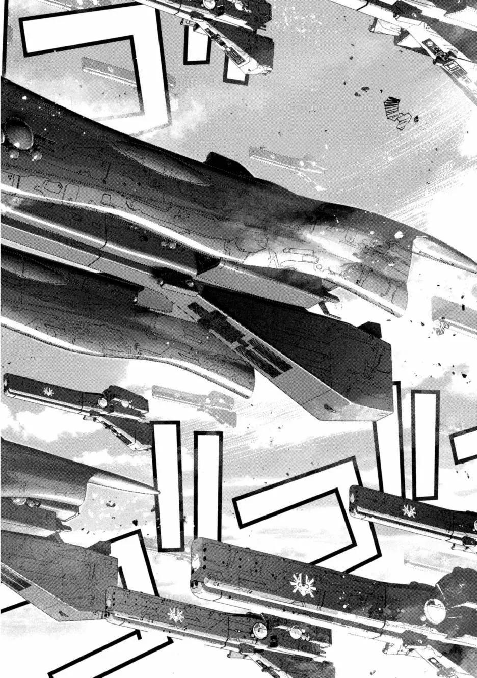 第 157 页