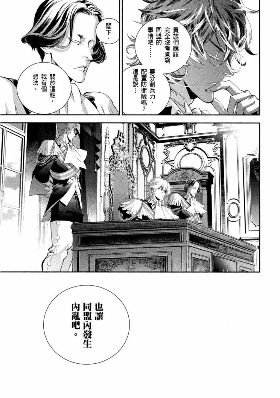 第 168 页