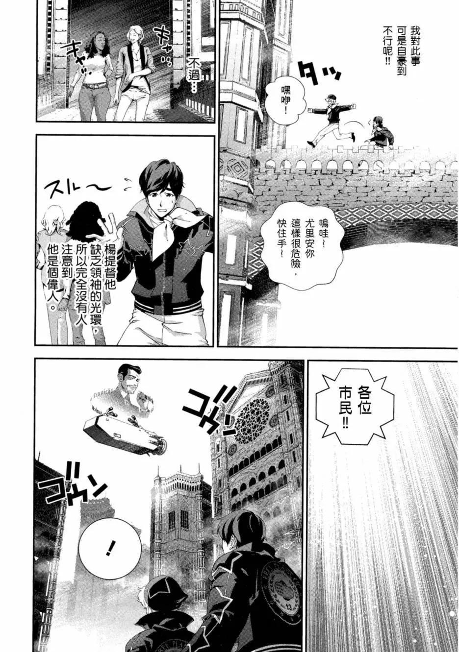 第 175 页