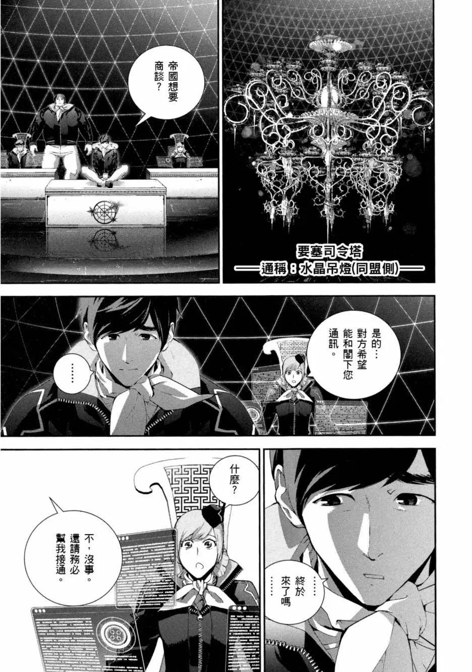 第 182 页