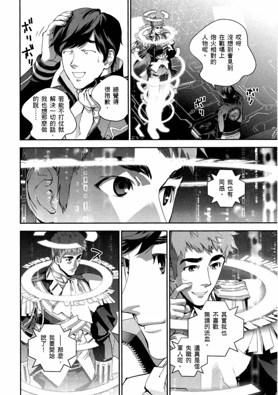 第 187 页