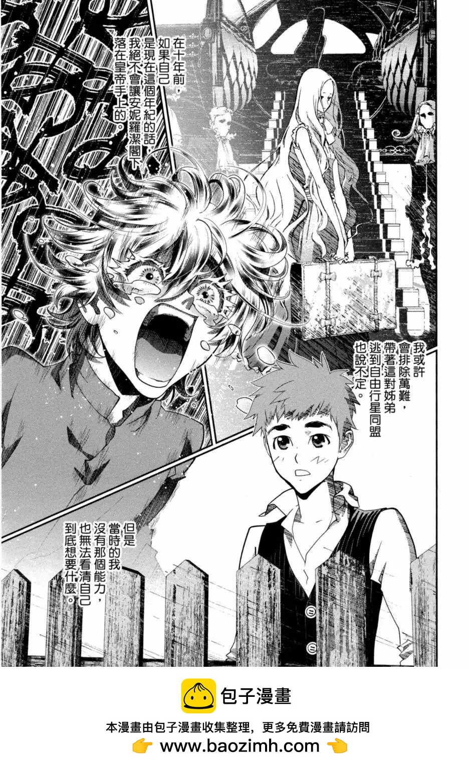 第 200 页