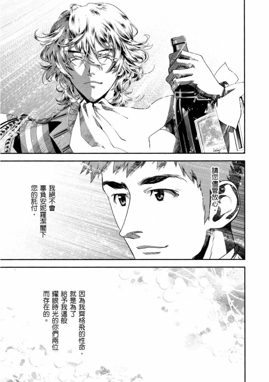 第 202 页