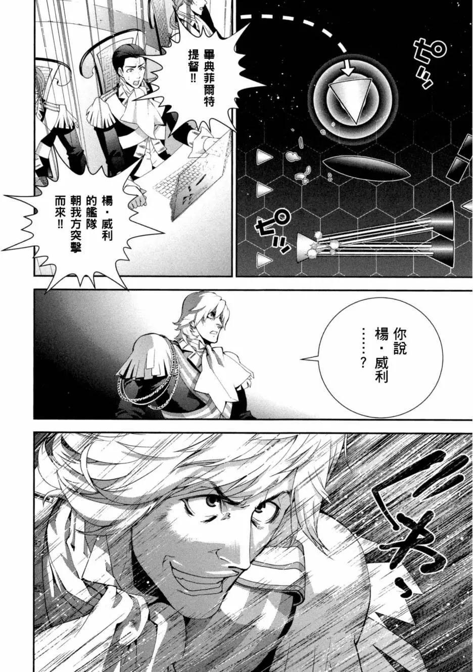 第 39 页