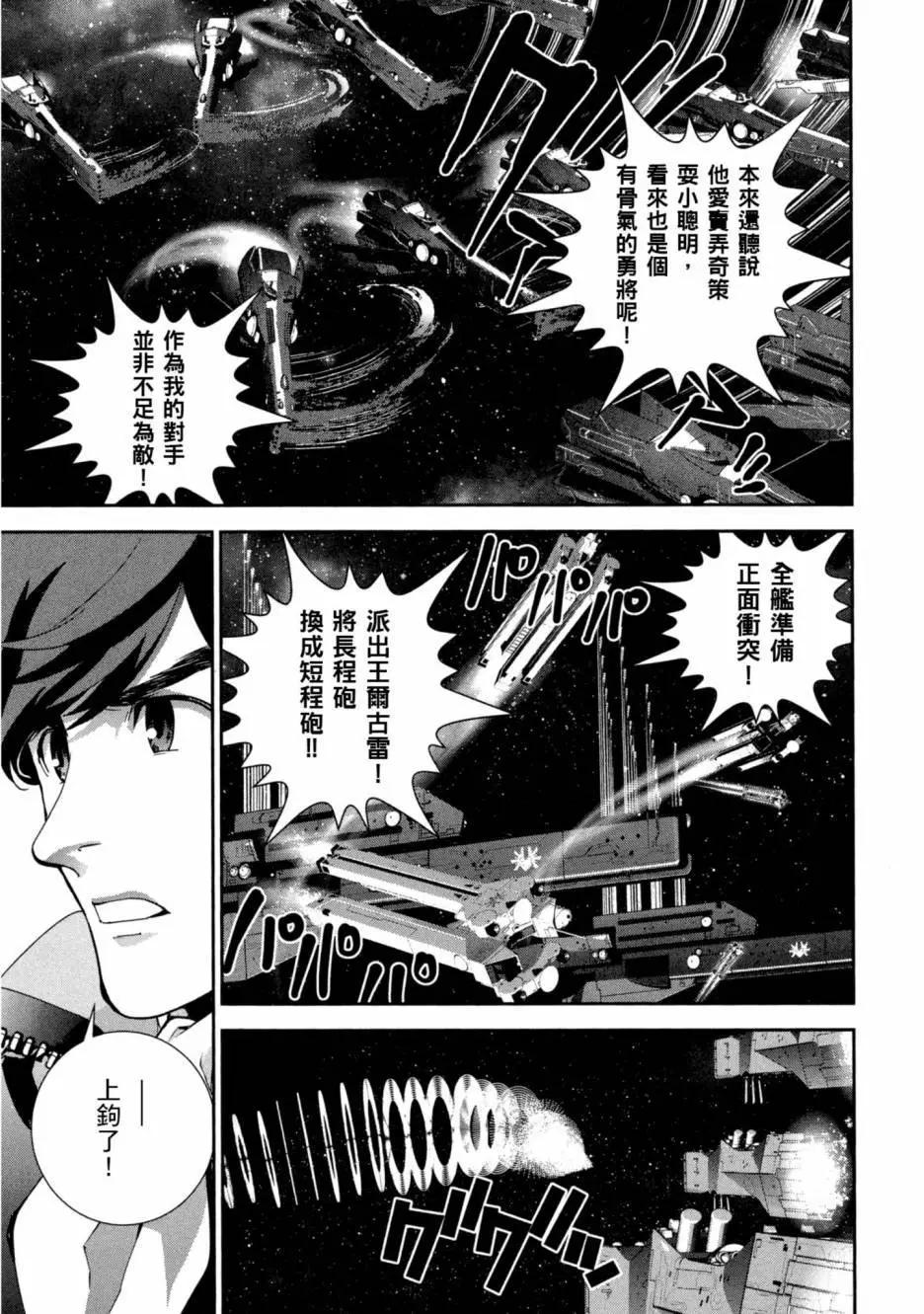 第 40 页