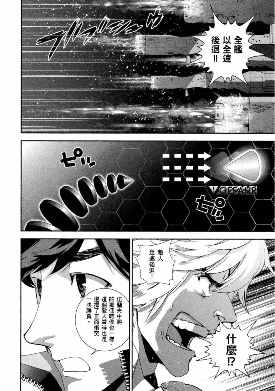 第 41 页