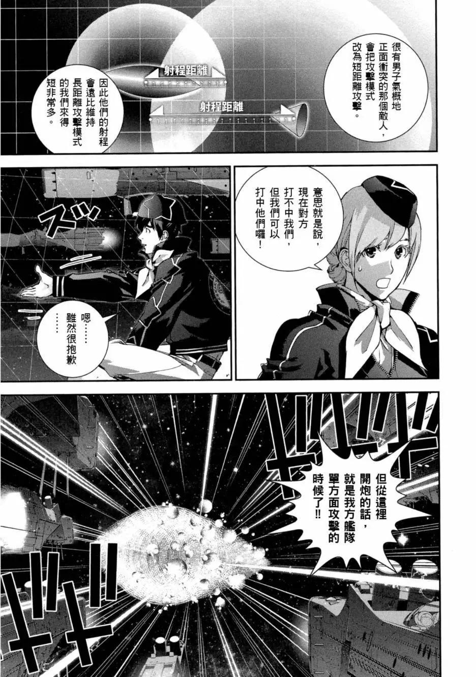 第 42 页