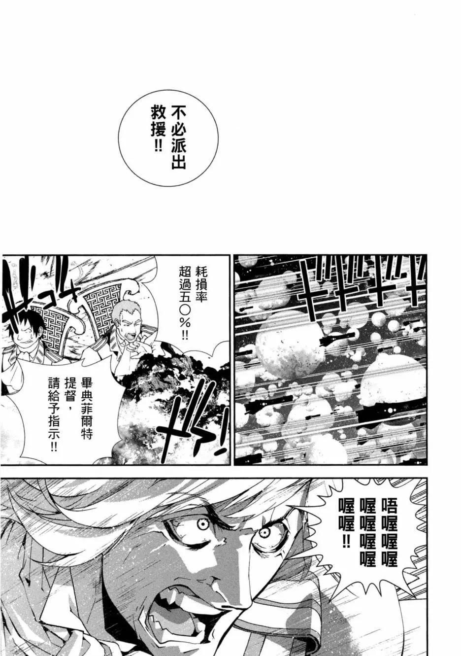 第 48 页