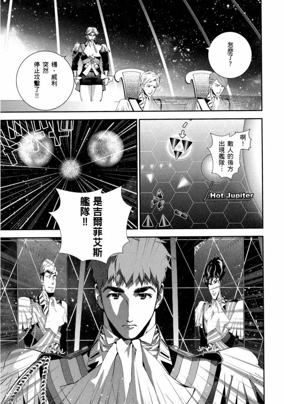 第 52 页