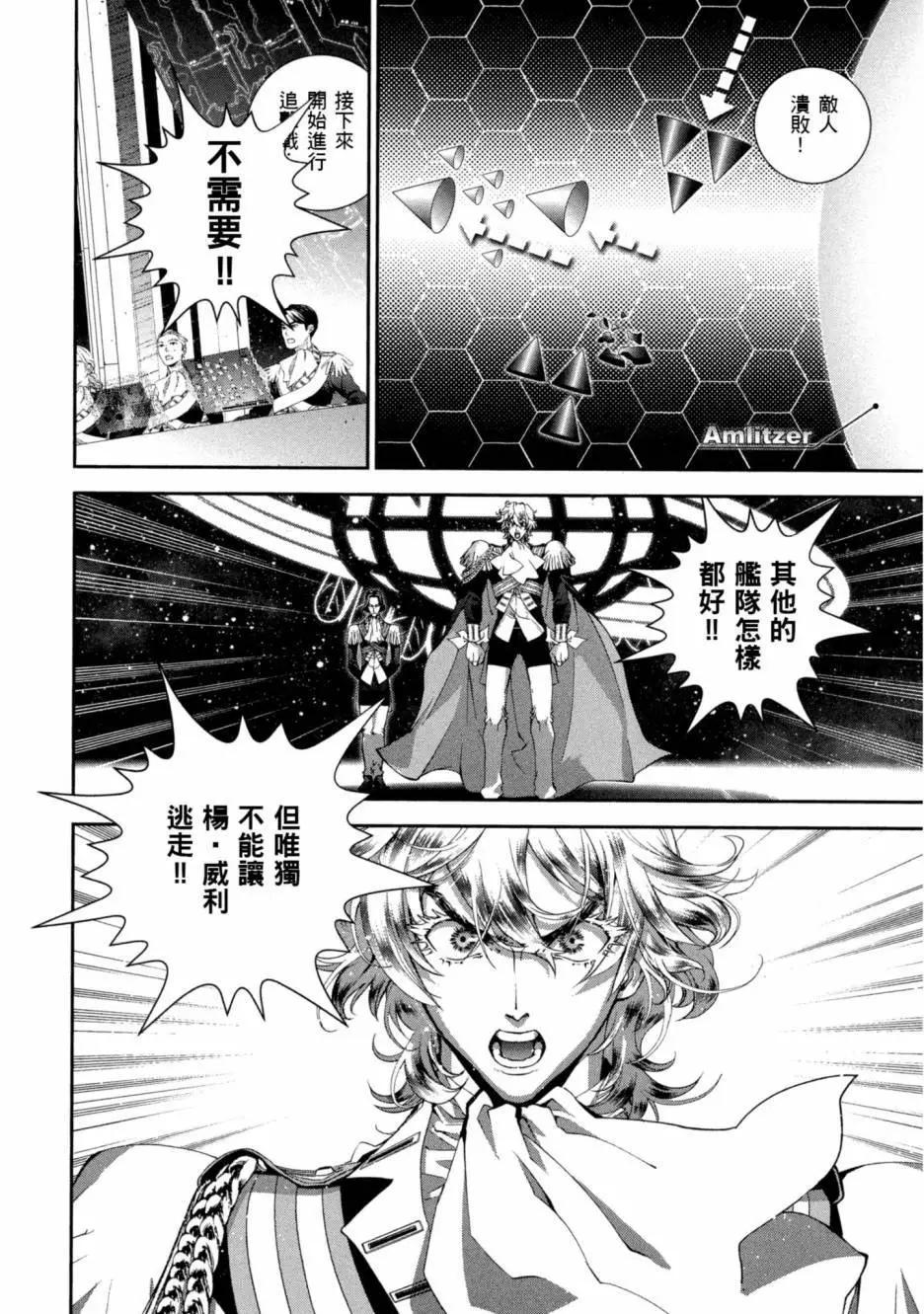 第 55 页
