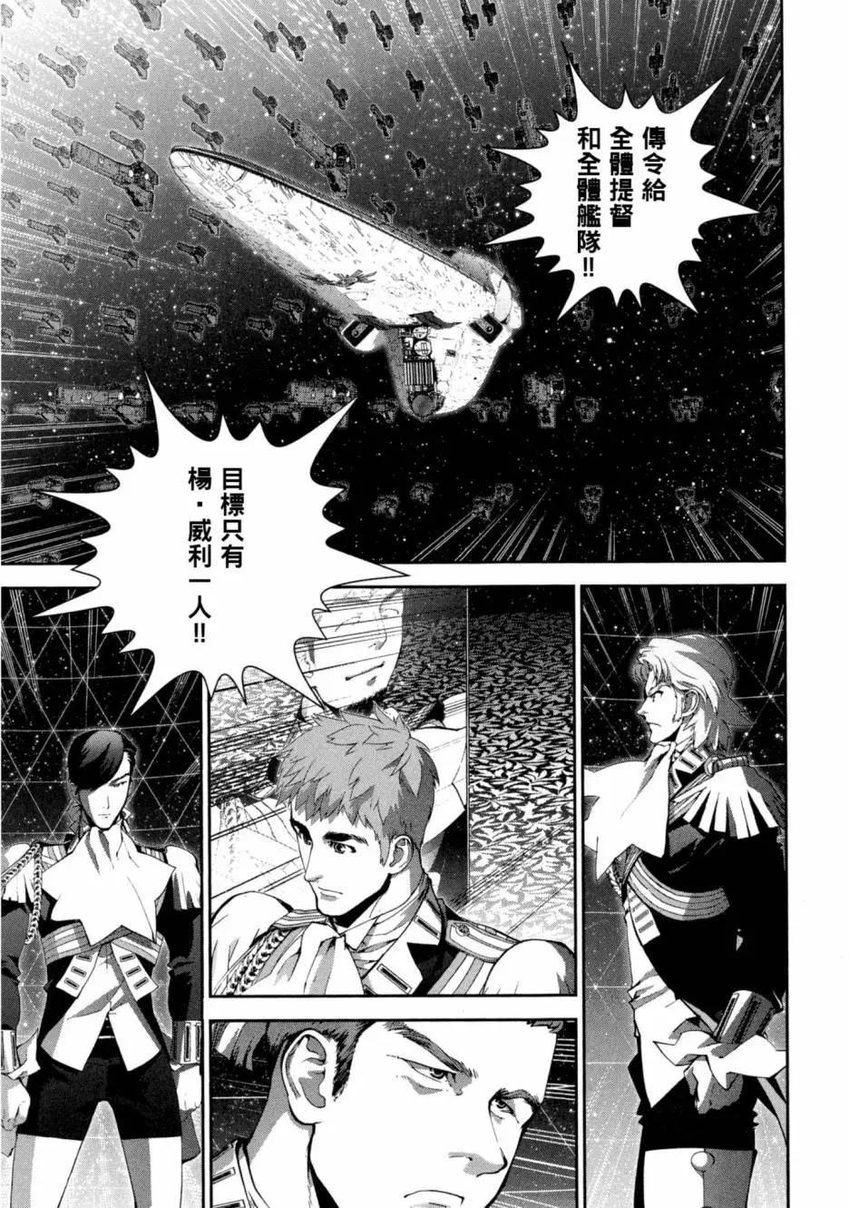 第 56 页