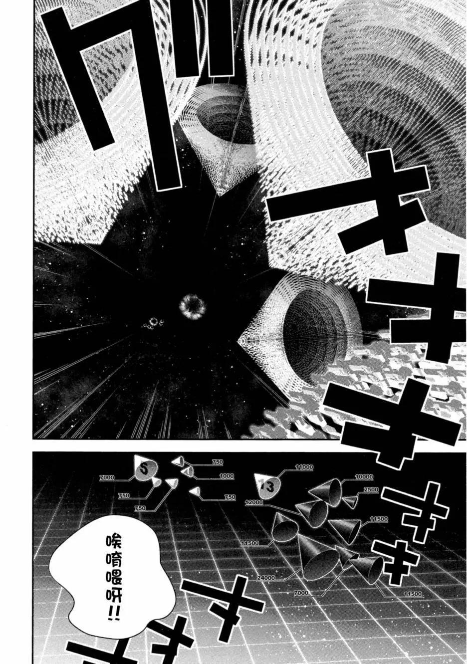 第 57 页