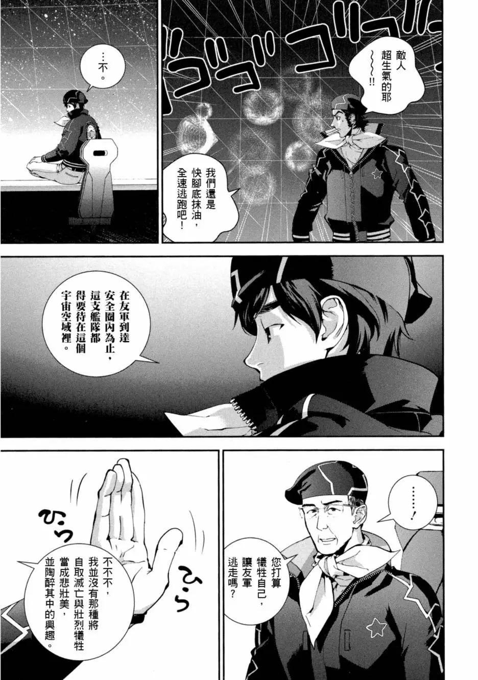 第 58 页