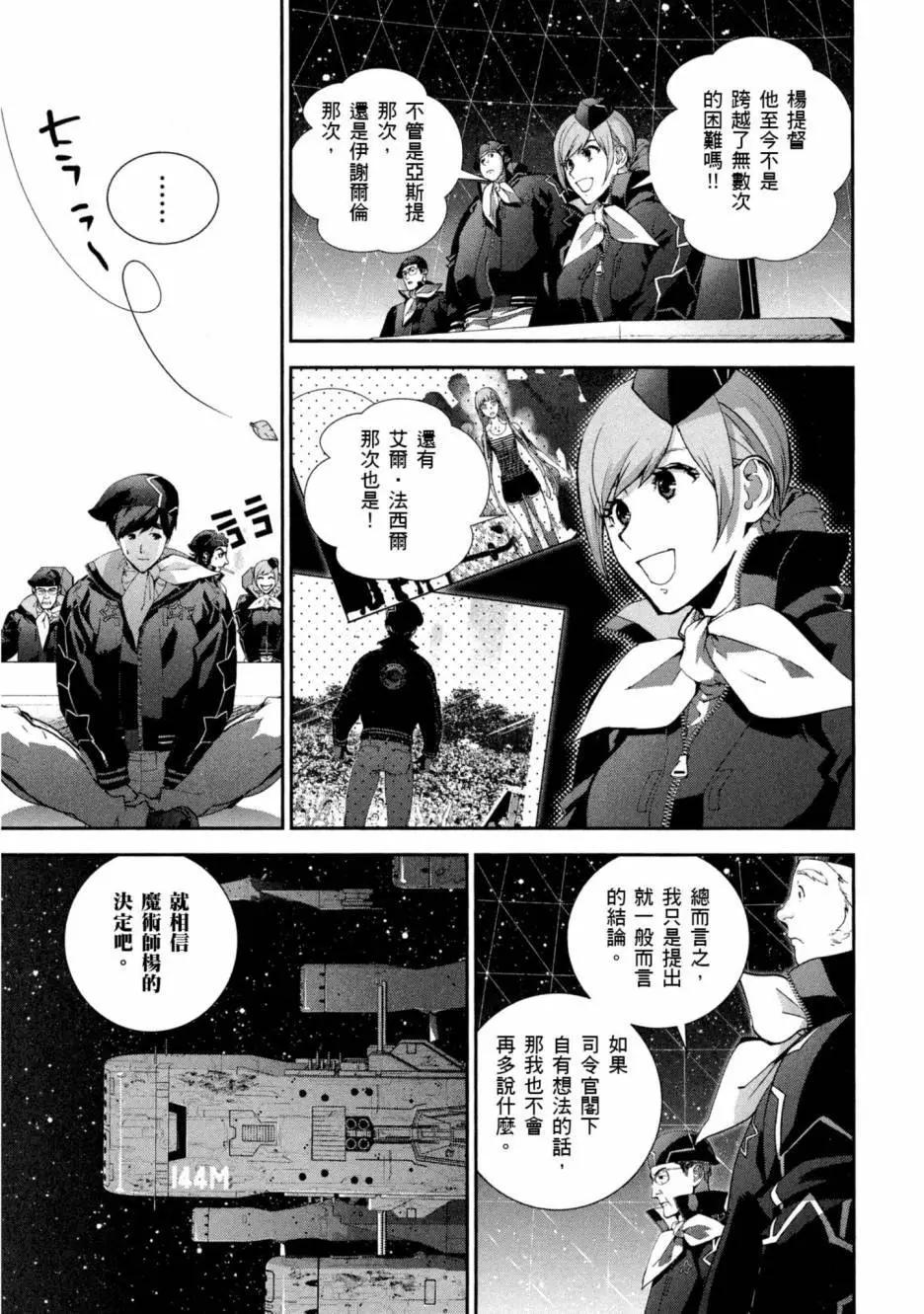 第 60 页