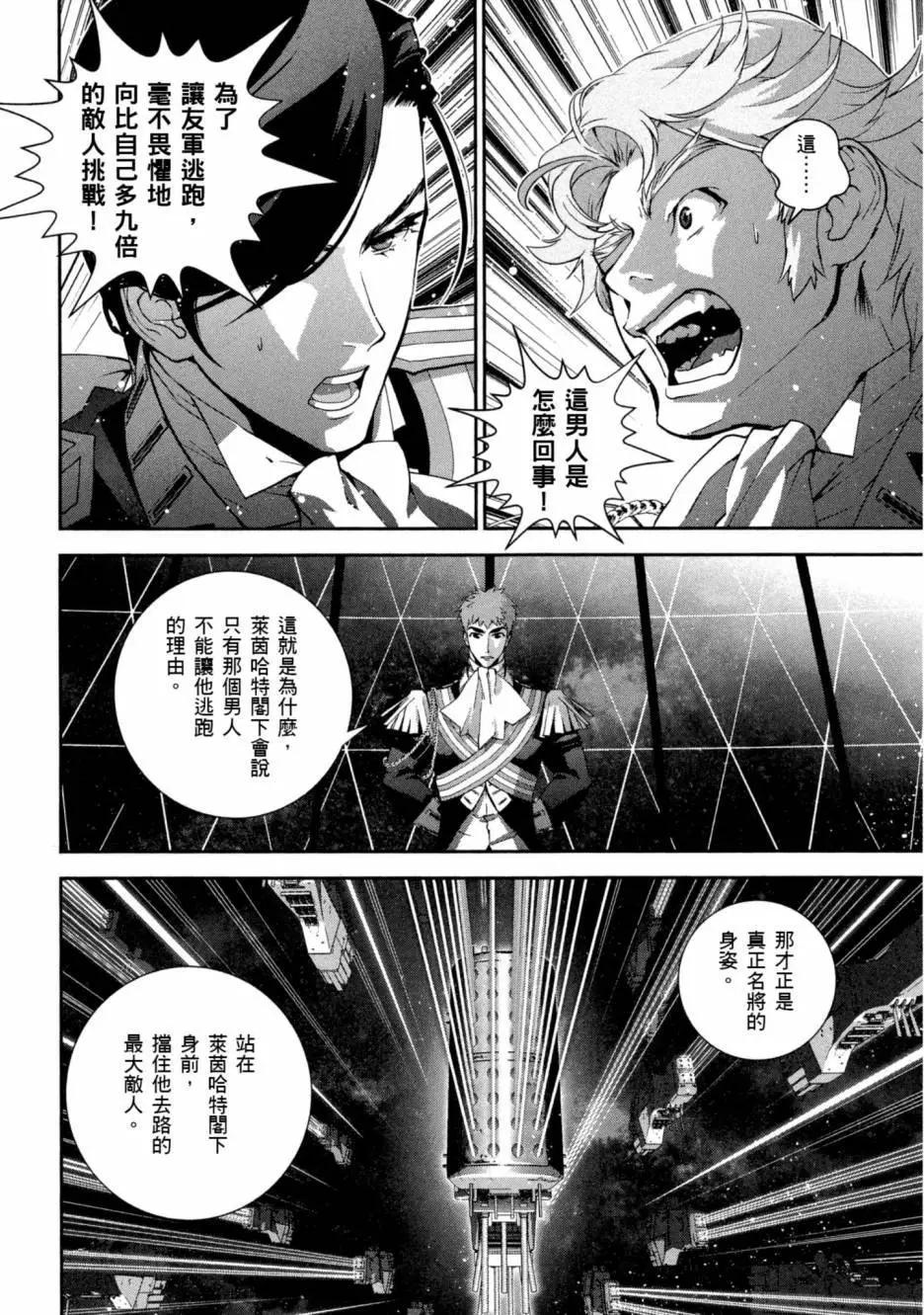 第 63 页