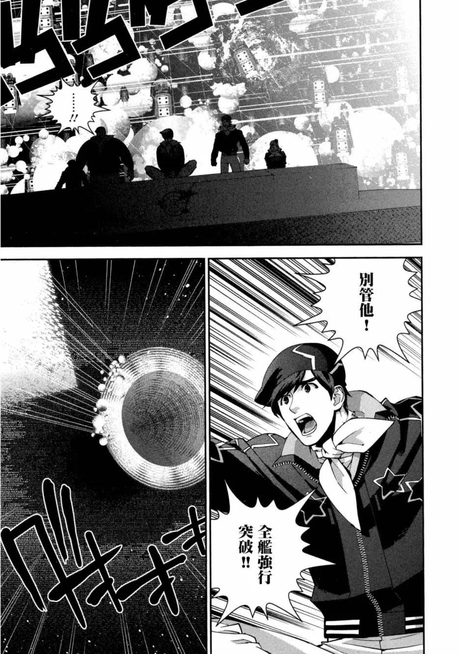 第 80 页