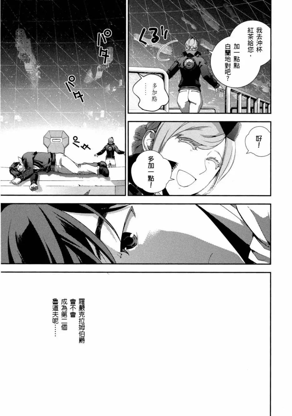 第 90 页