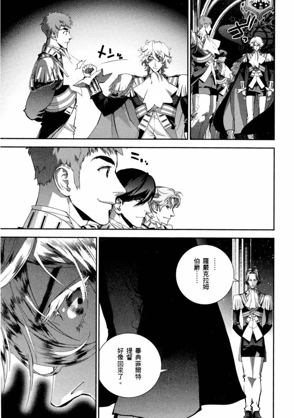 第 92 页