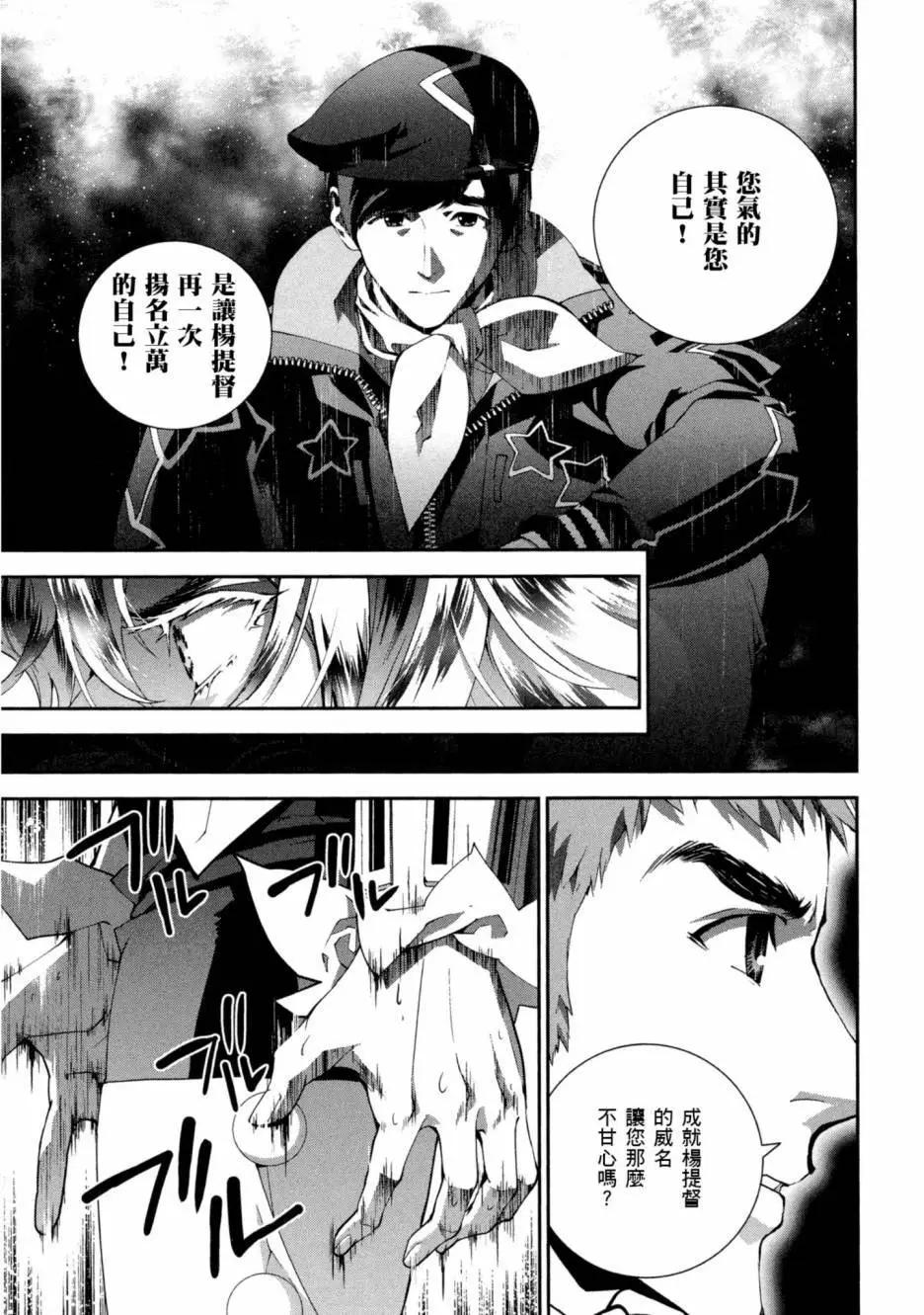 第 98 页
