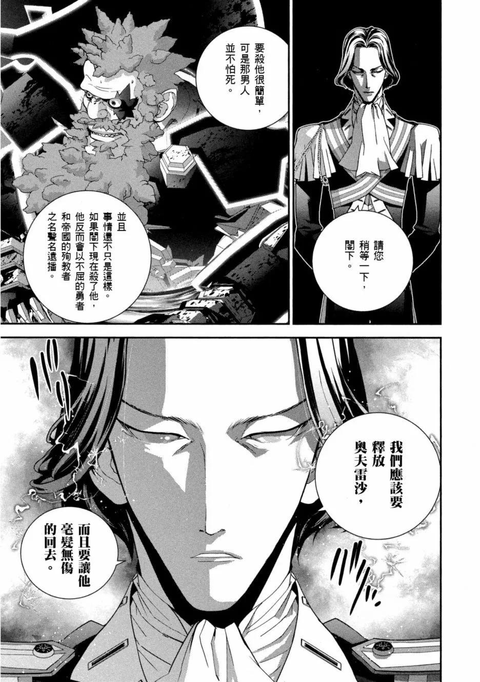 第 124 页