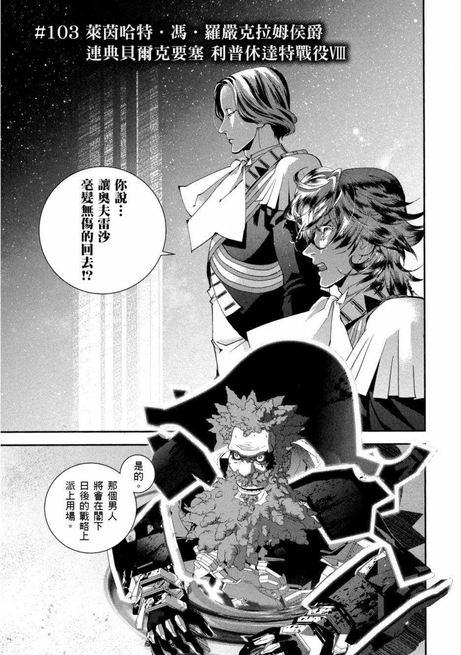 第 126 页