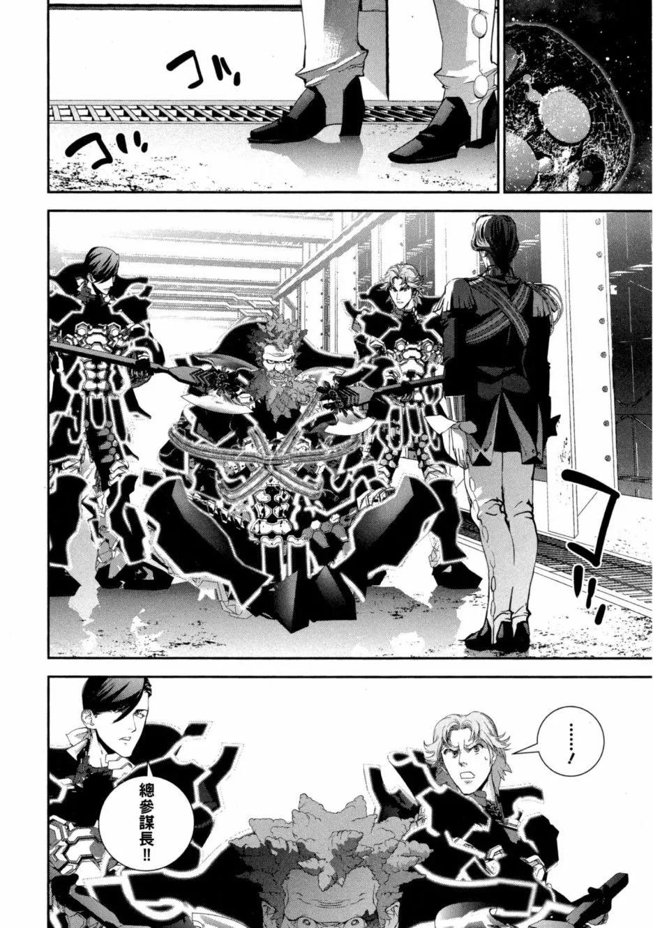 第 129 页