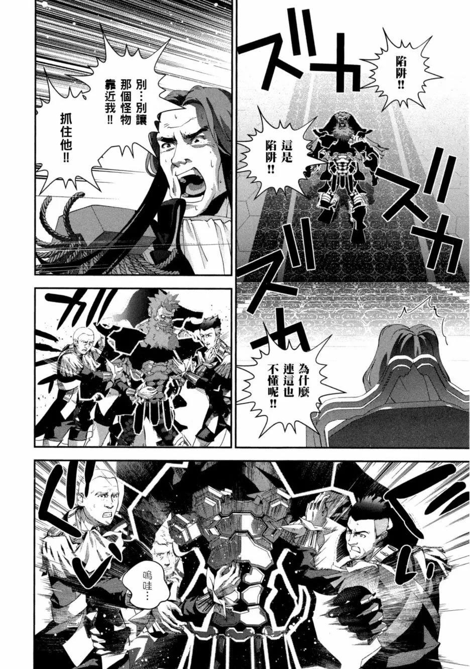 第 135 页