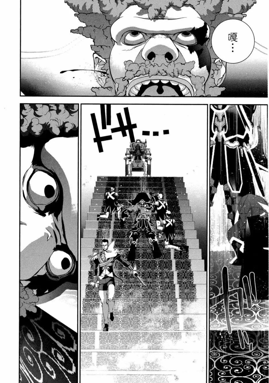 第 139 页
