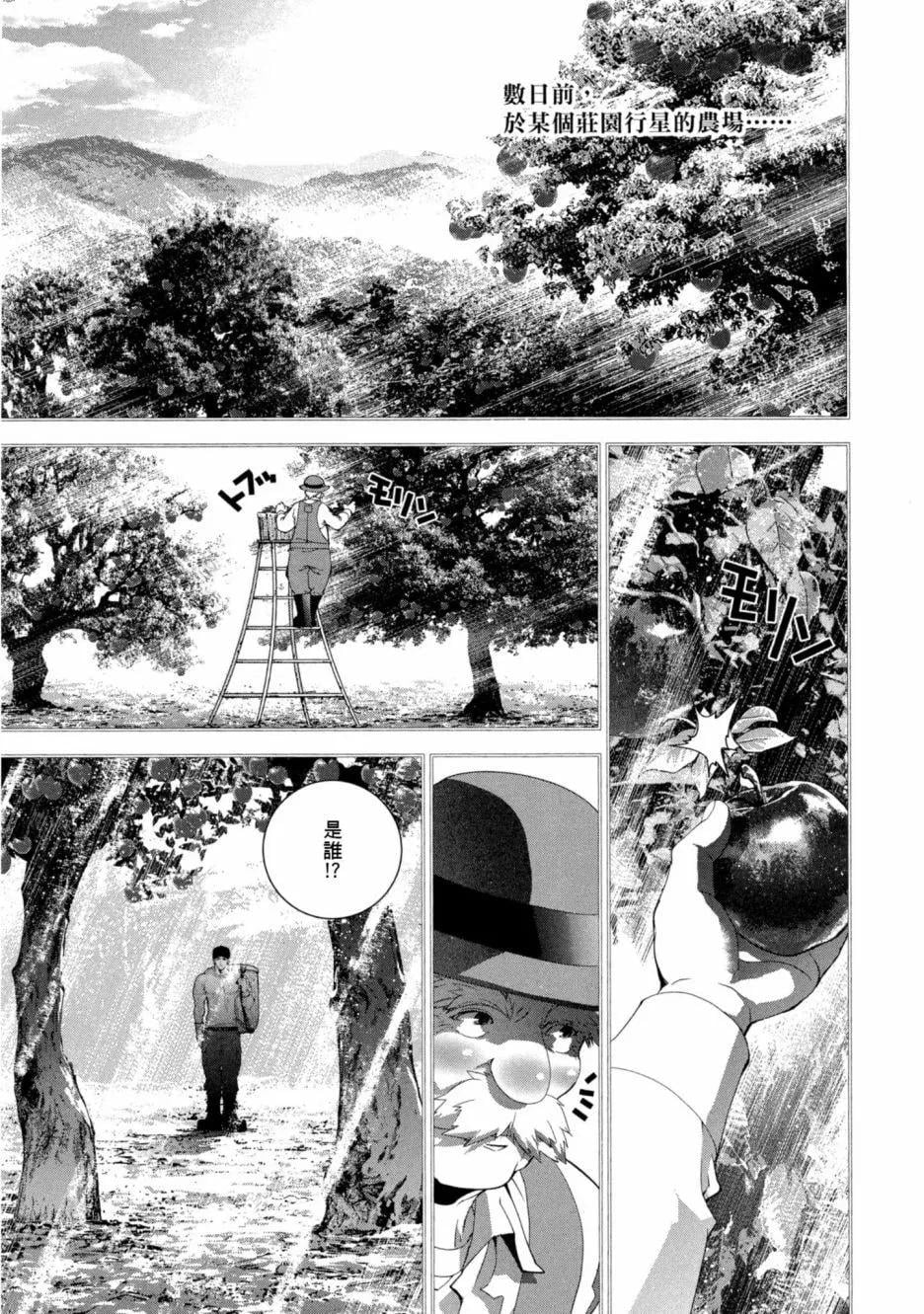 第 152 页