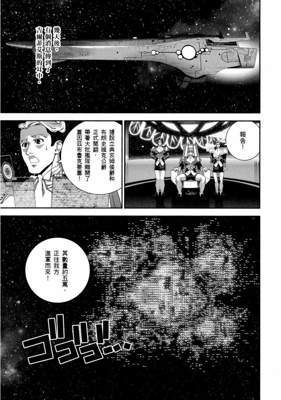 第 162 页