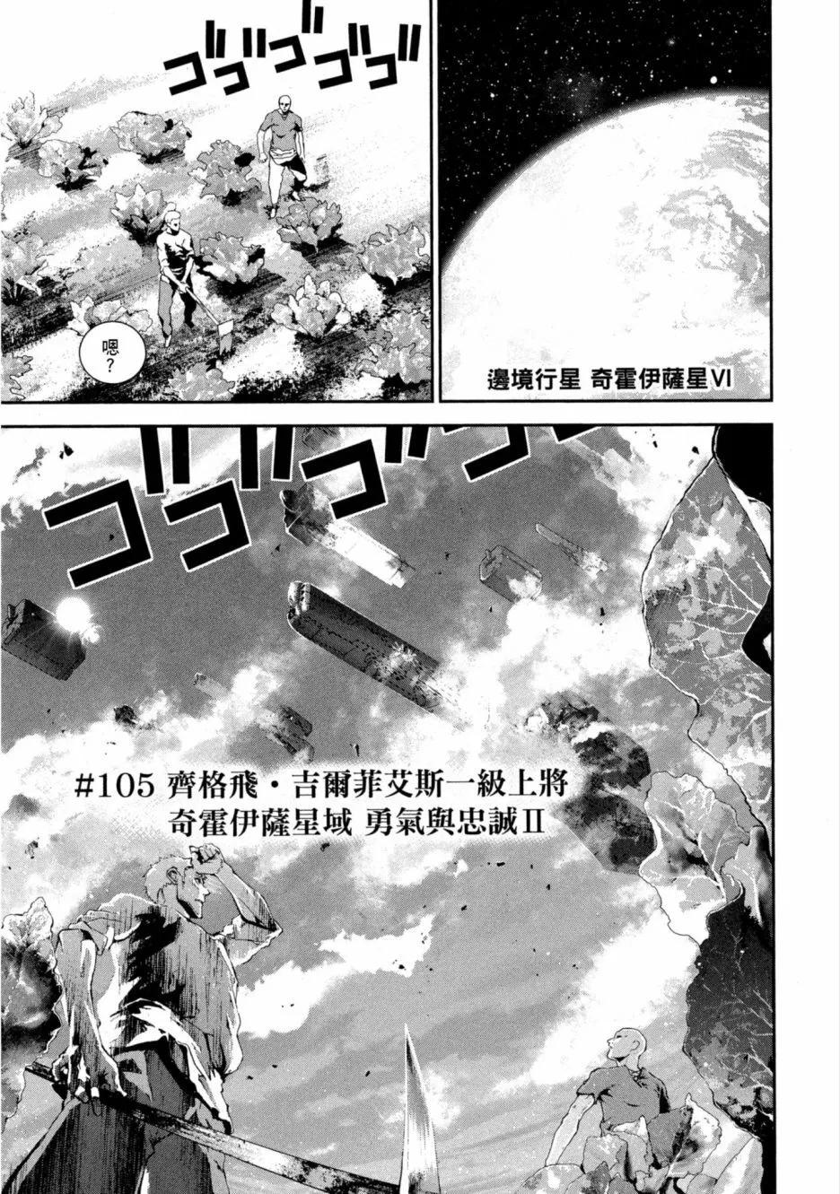 第 166 页