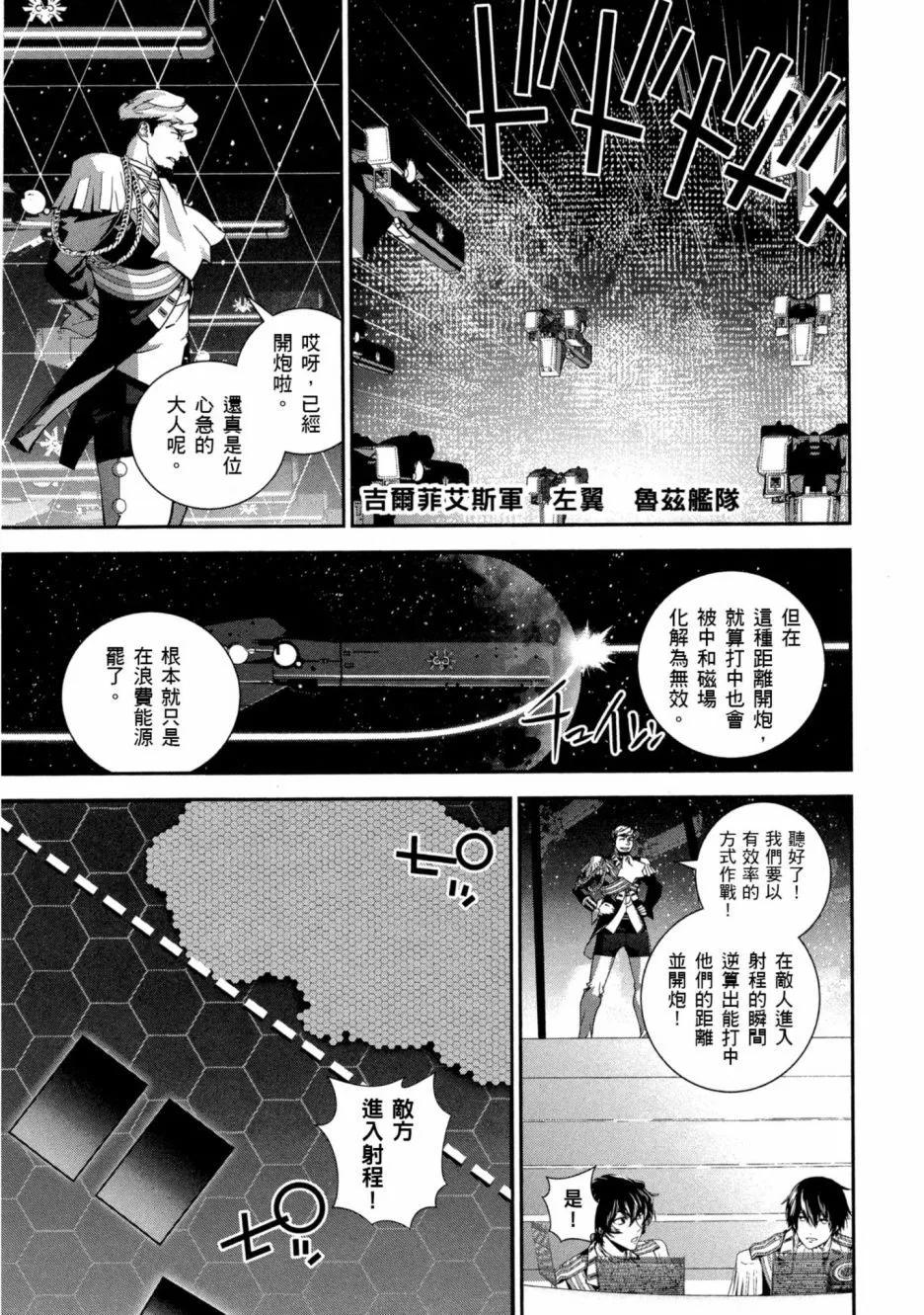 第 178 页