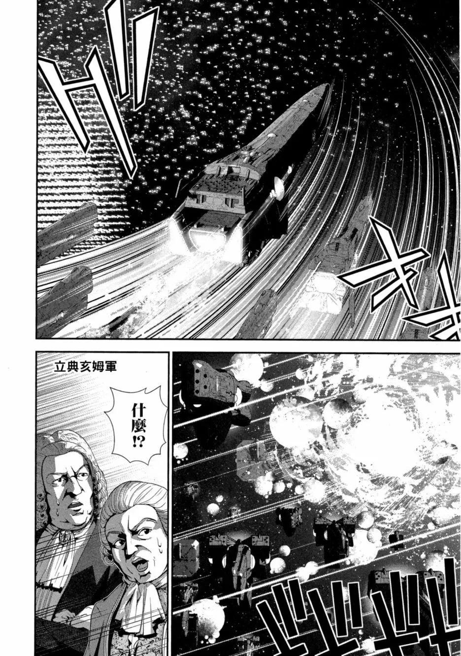 第 181 页