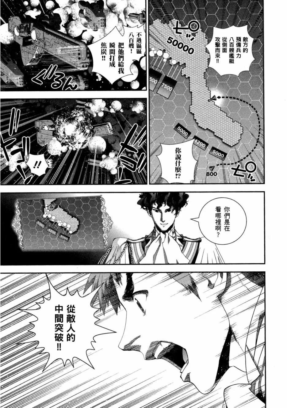第 182 页
