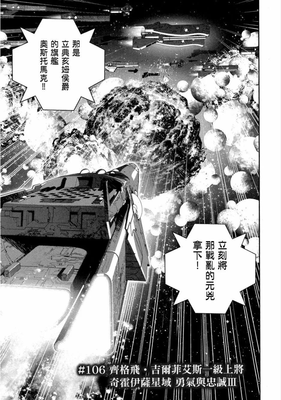 第 186 页