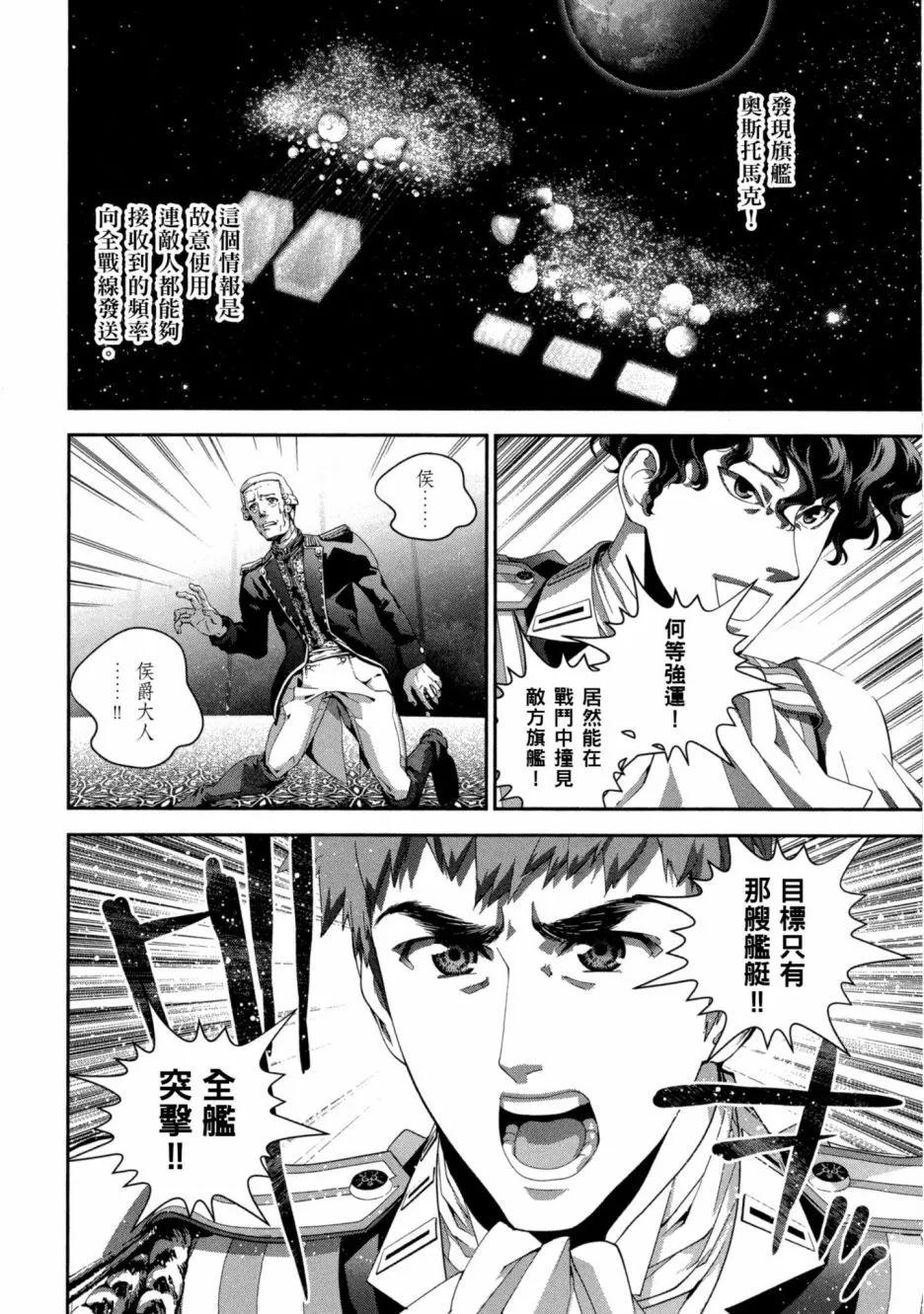 第 187 页