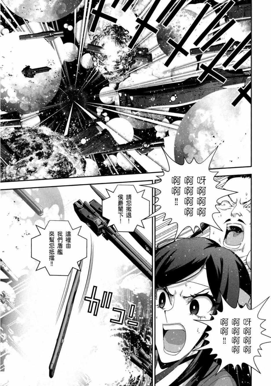 第 188 页