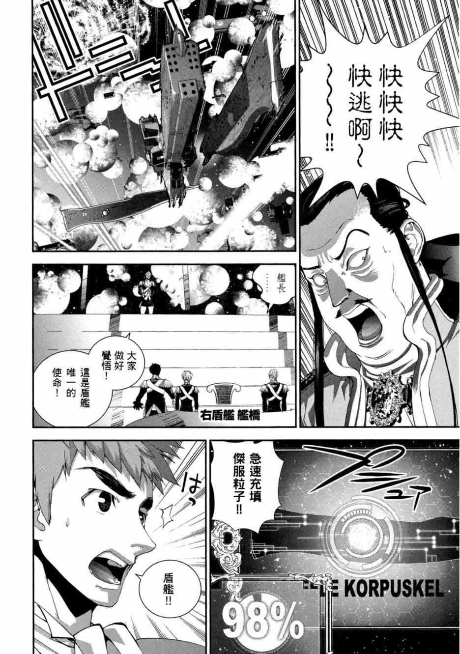 第 189 页