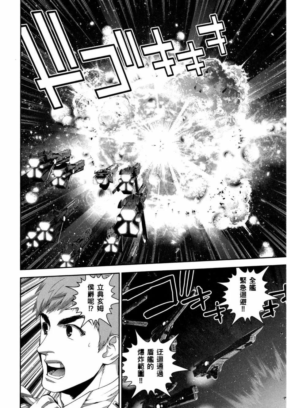 第 191 页