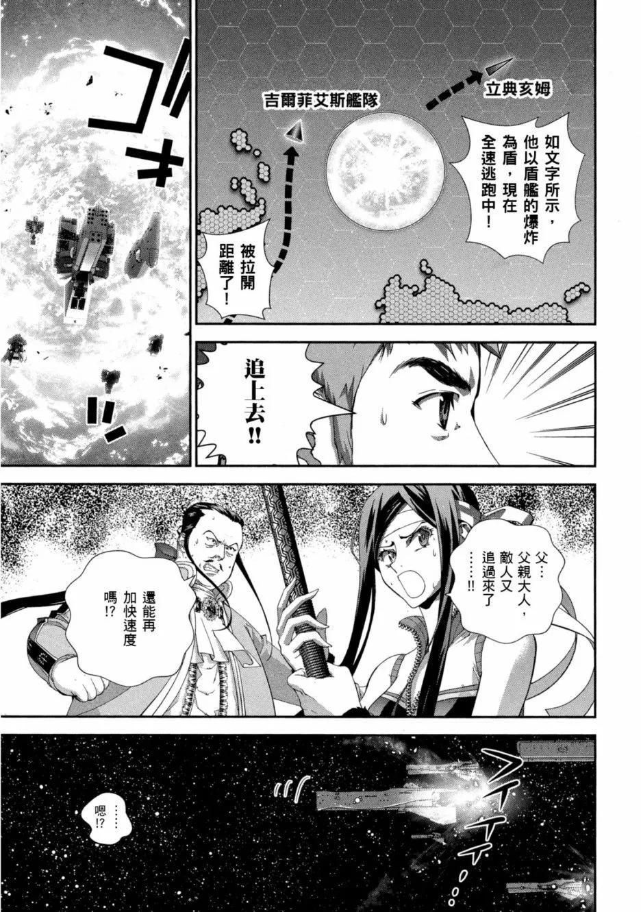 第 192 页