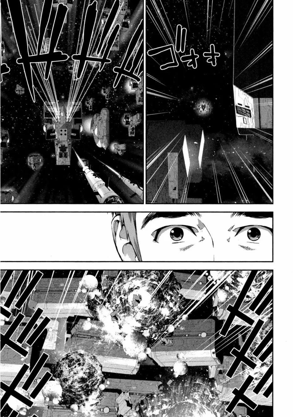 第 196 页
