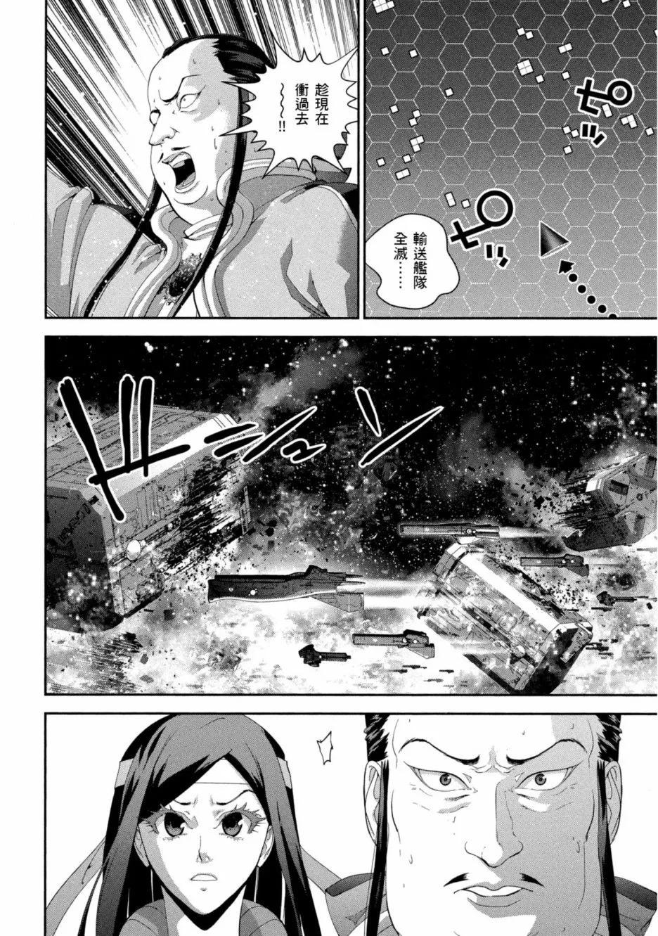 第 199 页