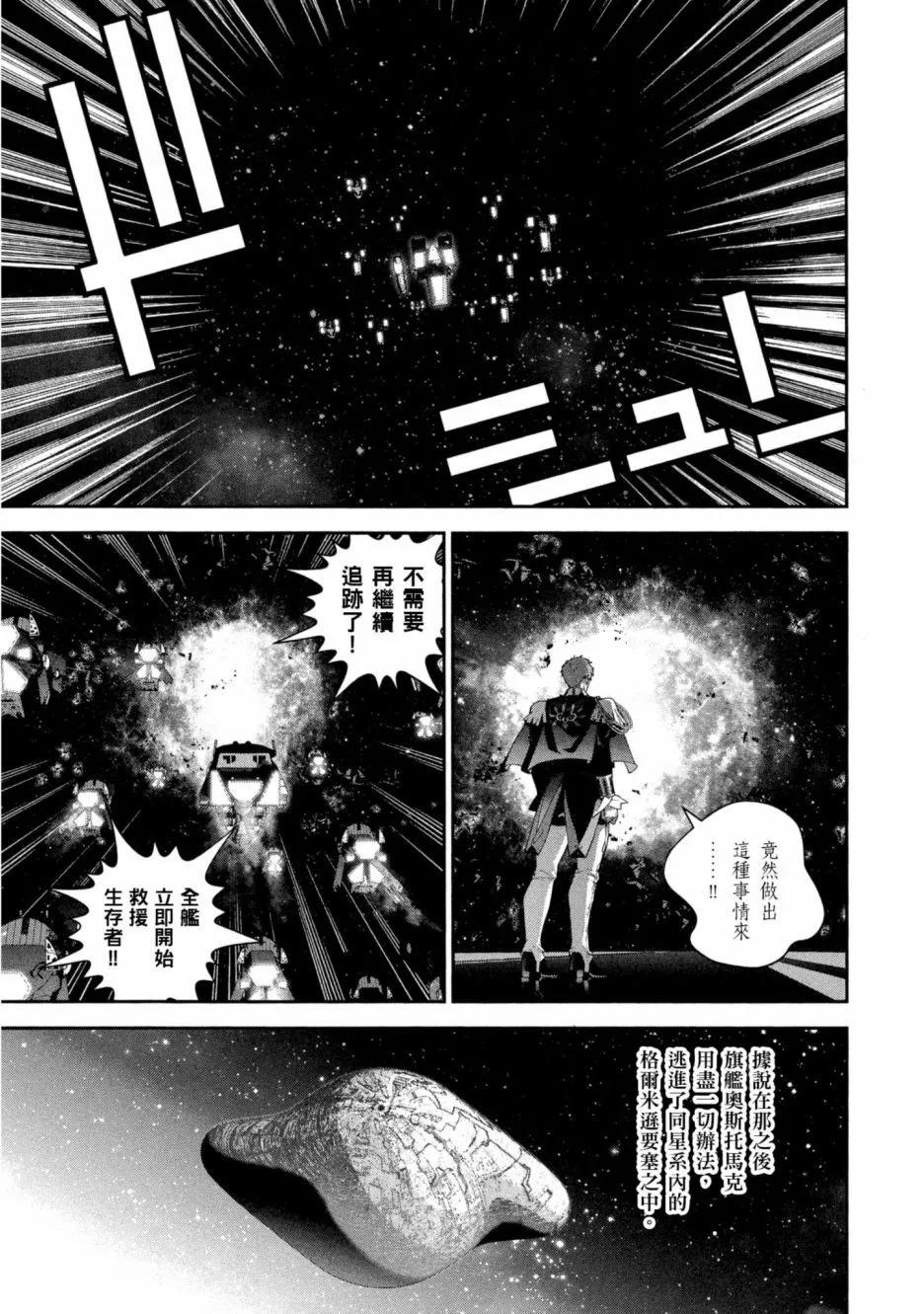 第 202 页
