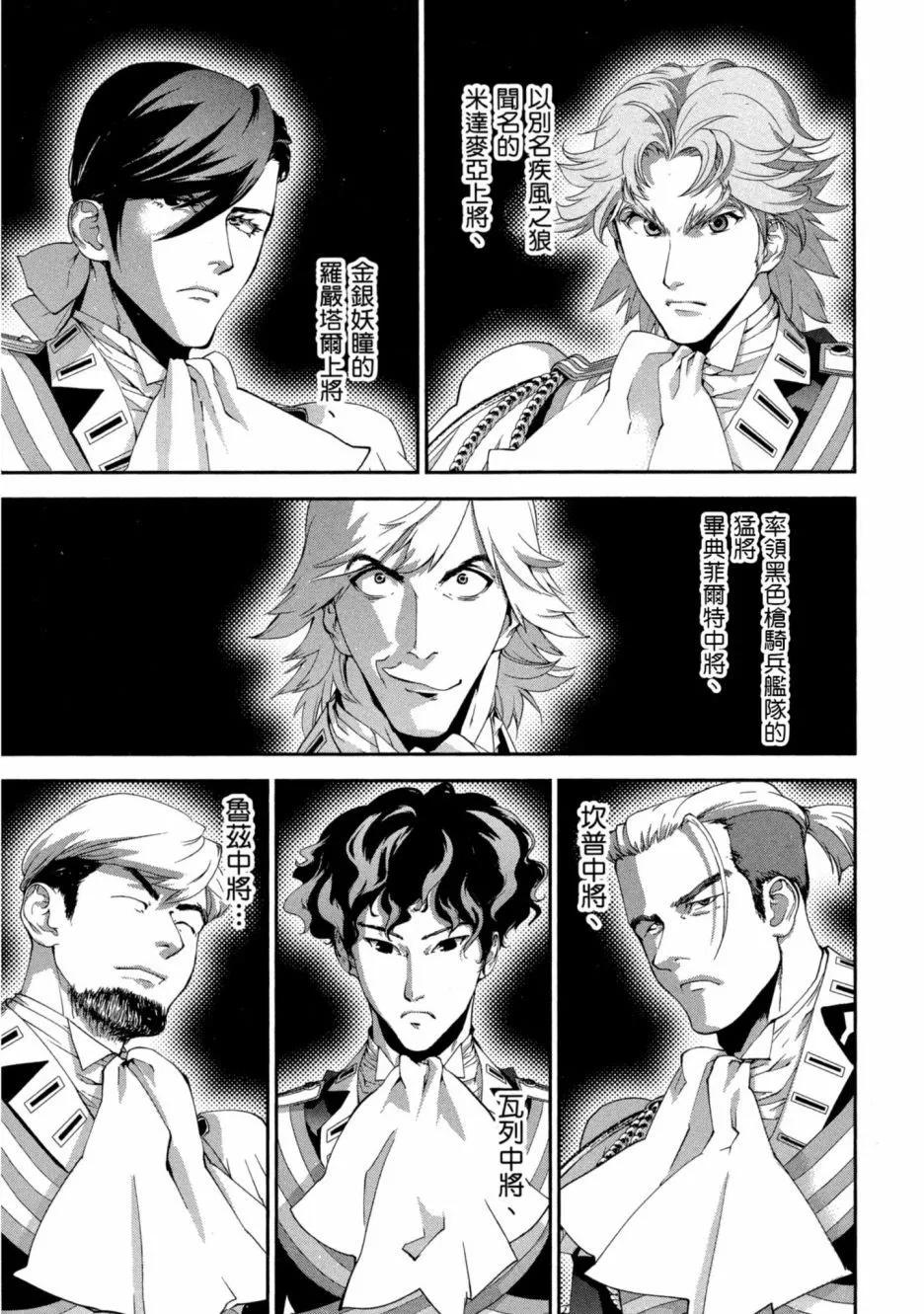 第 32 页