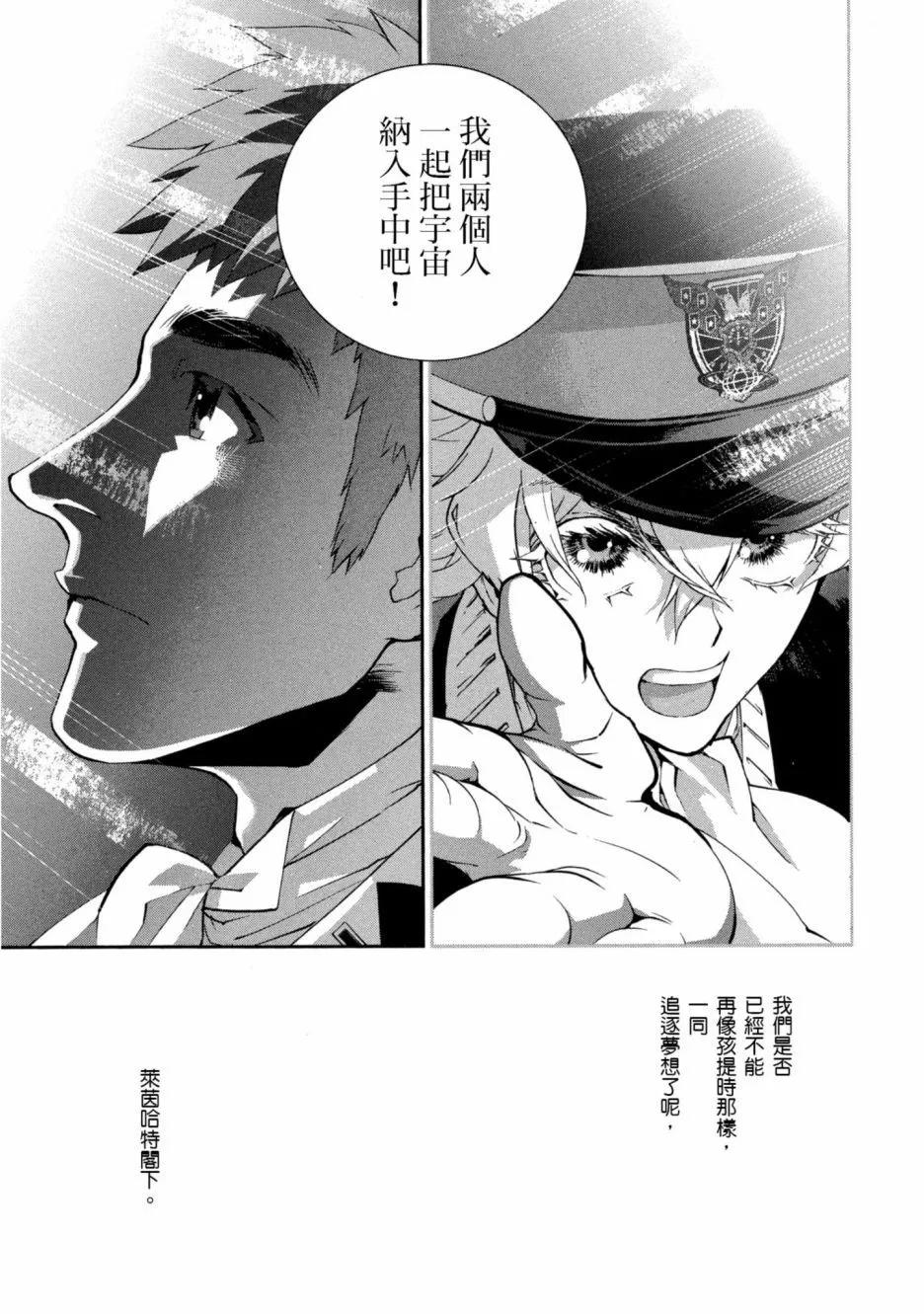 第 40 页